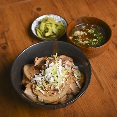 チャーシュー丼セット