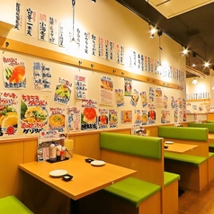 寿司居酒屋 七福 戸塚店特集写真1