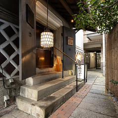 比内やサスケ郡山本店の外観2
