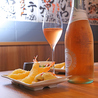 天ぷらワイン大塩　中野のおすすめポイント1
