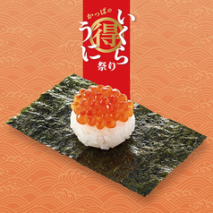 menu photo