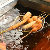 ジャンボ釣船 つり吉 難波店のおすすめ料理3