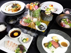 東道後のそらともりのコース写真