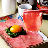 個室居酒屋 牛タン食べ飲み放題 あくせす 海浜幕張店のおすすめ料理2