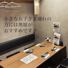 奥テーブル席です。小さなお子様連れの方におススメのテーブル席です。