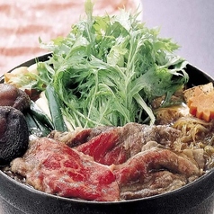 【国産牛】すき焼き単品