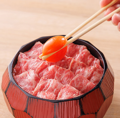 新名古屋名物もうもう牛まぶし極