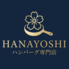 Kitten s Kitchen キトゥンズキッチンのロゴ