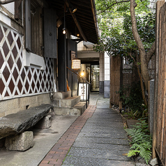 比内やサスケ郡山本店の外観1