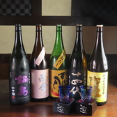 旬の肴とおいしいお酒 ごすけのおすすめ料理2