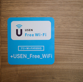 店内はWifiも繋がります。