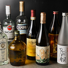 BAR BAR BAR バール バル バーのコース写真