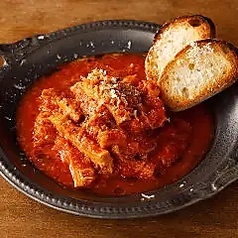 トリッパのトマト煮込みバケット付き