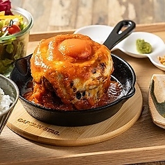 ISHIYAMA MEAT MARCHE イシヤマミートマルシェ 大津 石山のおすすめランチ1