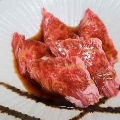 きたかみ牛ハラミ
