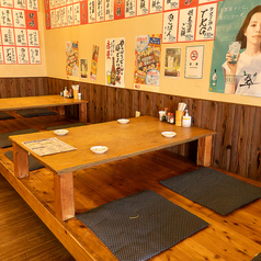 炭火焼鳥 ゆ鳥 奥田店の写真3