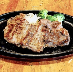 今月のサービスステーキ 300g