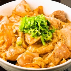 親子丼 