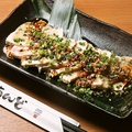 料理メニュー写真&nbsp;自家製よだれ鶏