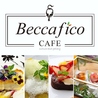 Osteria Beccafico オステリアベッカフィーコのおすすめポイント3