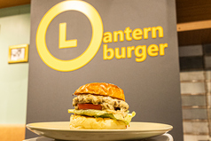 Lantern Burger ランタン バーガー