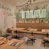 SENGDEE THAI BEER STATION センディータイビアステーションのおすすめ料理2