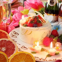 THE BRIDES BRIDGE ザ ブライズ ブリッジ 豊橋駅のおすすめ料理3