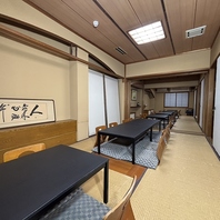 足元も楽々な広々お座敷は大人数の集まりにもぴったり