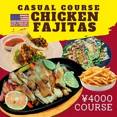 AmericanDiner&Bar Tommy s Diner トミーズダイナー 守谷駅前店のコース写真