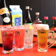 大満足の飲み放題メニュー！