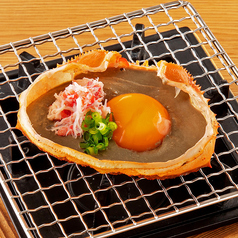 蟹味噌甲羅焼き