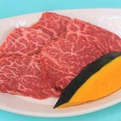 きたかみ牛ヒレ