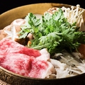 料理メニュー写真&nbsp;すき焼き 松阪牛