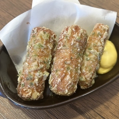 ちくわ磯辺揚げ