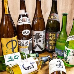 旬彩酒房くろきの特集写真