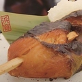 料理メニュー写真 【高級銀鱈】北海銀ダラ西京焼き