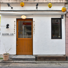 BISTRO130の写真3