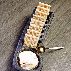 自家製!!クリームチーズの王様