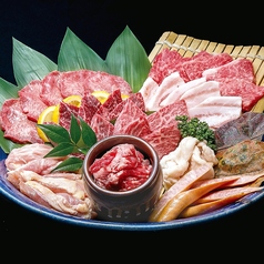焼肉 季咲楽の写真