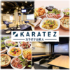 カラオケの鉄人 新橋店