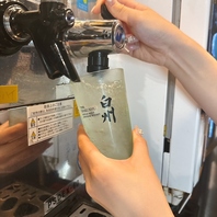 こだわり抜いたドリンクは食の満足度を一段と高めます