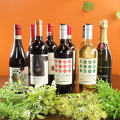 ノルドカンポ Nord campo 大船東口のおすすめ料理3