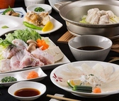 和野恵 赤坂 天神のおすすめ料理3