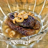 晩酌 伊藤家のおすすめ料理2