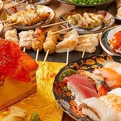 トリサカナ 神戸三宮店のコース写真