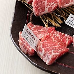 本日の上赤身肉