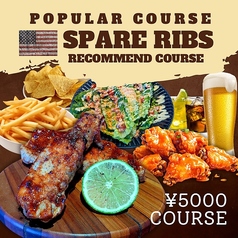 AmericanDiner&Bar Tommy s Diner トミーズダイナー 守谷駅前店のコース写真