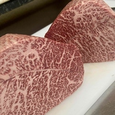 焼肉ホルモン ぼんどのおすすめ料理3