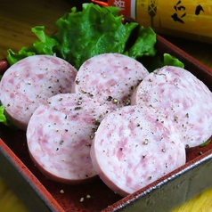 雲仙ハム