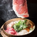 料理メニュー写真&nbsp;すき焼き 松阪牛（上）
